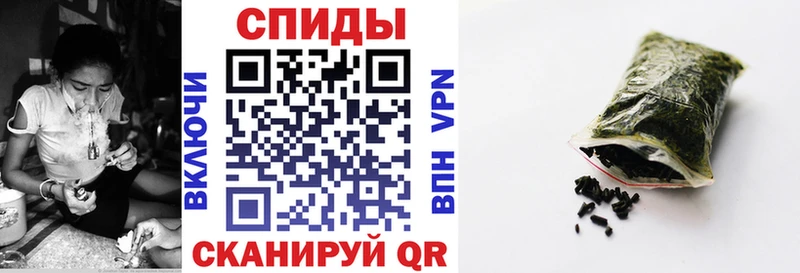 Бутират буратино Волжск