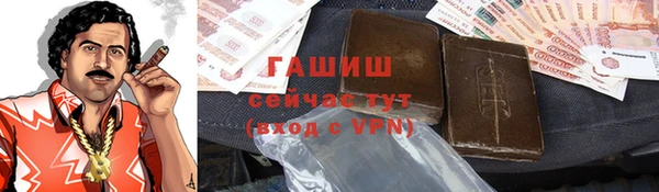 МДПВ Белокуриха
