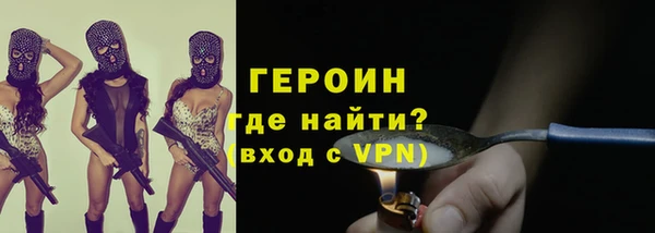 не бодяженный Беломорск