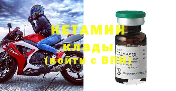 МДПВ Белоозёрский