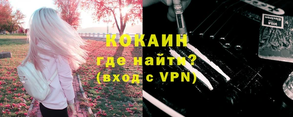 гидропоника Аркадак