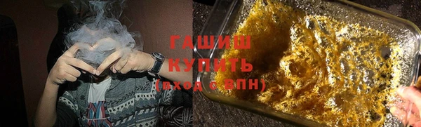 ALPHA-PVP Баксан